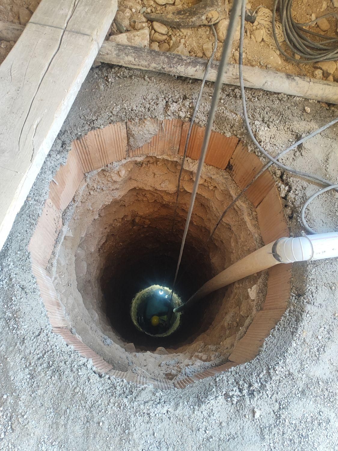 حفر انواع چاه|خدمات پیشه و مهارت|دماوند, گیلاوند|دیوار