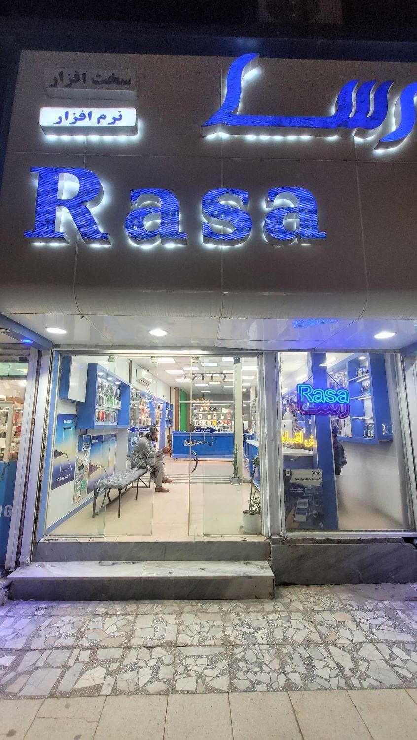 PS4/PS5/کنسول/اقساط|کنسول، بازی ویدئویی و آنلاین|زاهدان, |دیوار