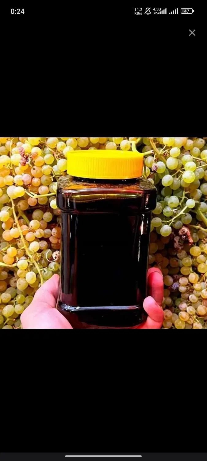 شیره انگور تاکستان|خوردنی و آشامیدنی|کرج, دهقان ویلا|دیوار