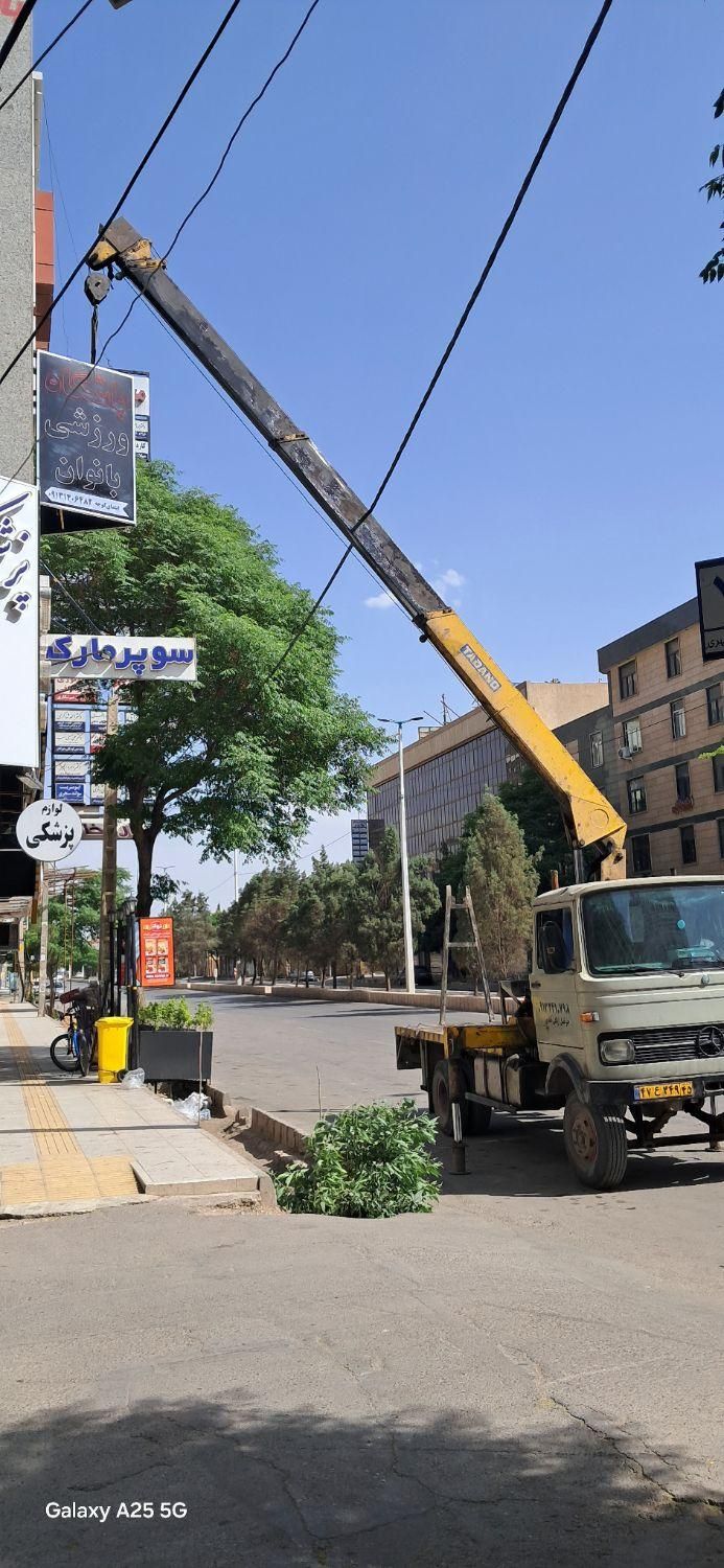 خدمات جرثقیل خاور ۳ تن کفی دار دکل بلند سبد دار|خدمات حمل و نقل|کرمان, |دیوار