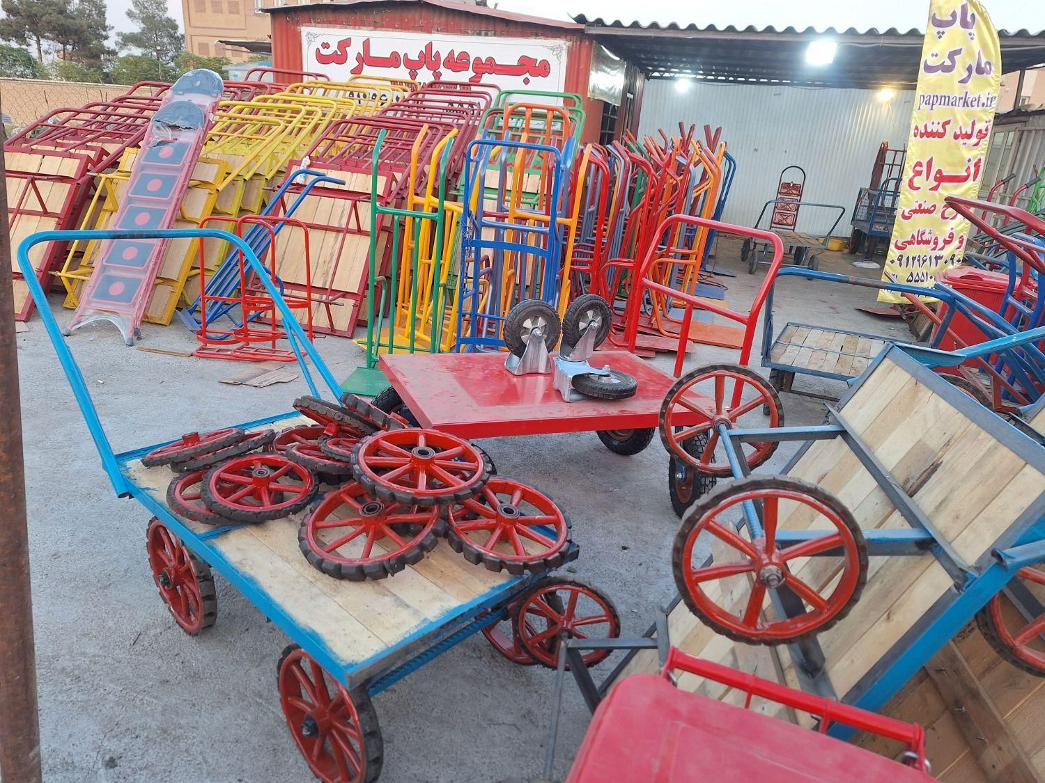 گاری حمل بار ترولی چرخ دستی چهار چرخ ترولی(تولیدی)|فروشگاه و مغازه|اصفهان, آزادگان|دیوار