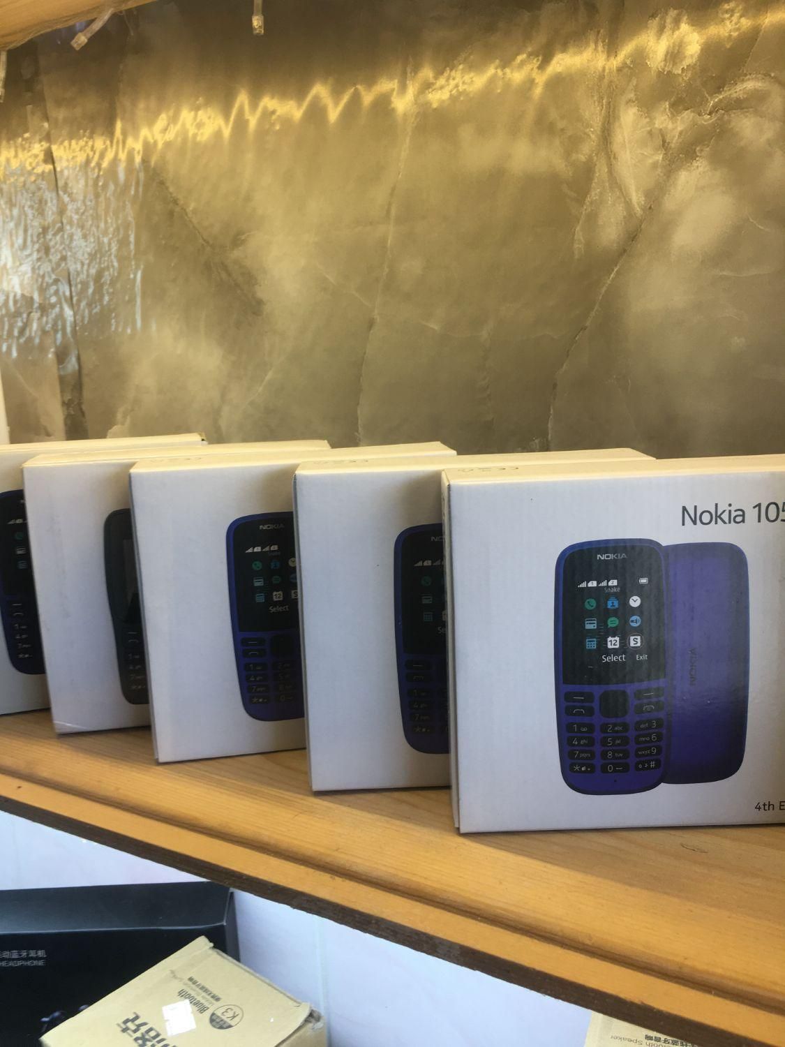 نوکیا ۱۰۵(صفر)اصل ویتنام همراه با گارانتی|موبایل|تالش, هشتپر|دیوار