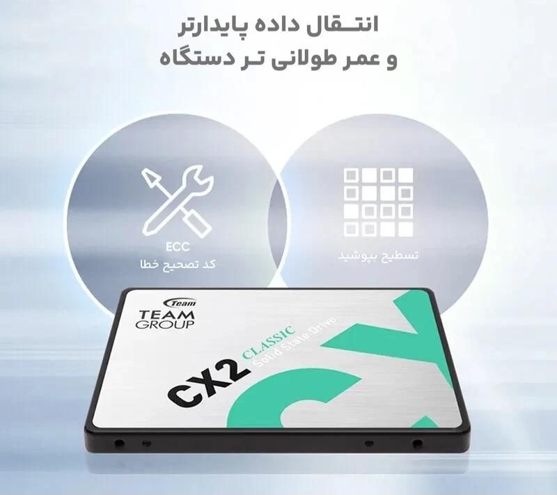 حافظه ssd تیم گروپ ۵۱۲ گیگابایت|قطعات و لوازم جانبی رایانه|اراک, |دیوار