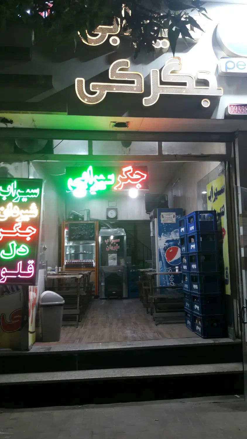 واگذاری مغازه جگرکی،سیرابی|اجارهٔ مغازه و غرفه|مشهد, ایثار|دیوار