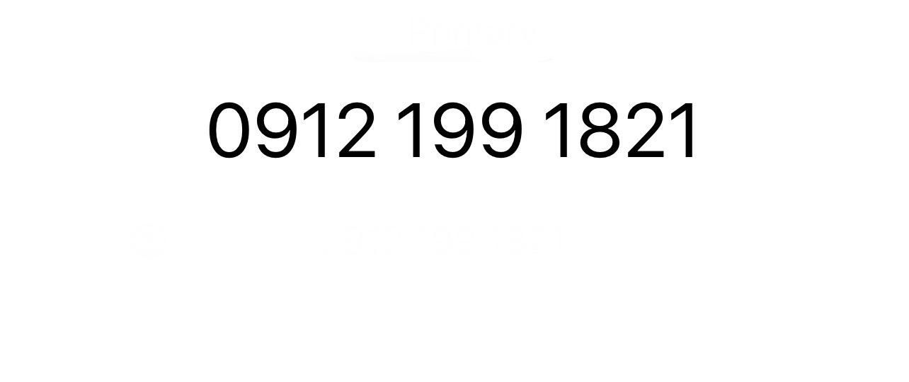 0912-19-91-821|سیم‌کارت|تهران, شهرآرا|دیوار