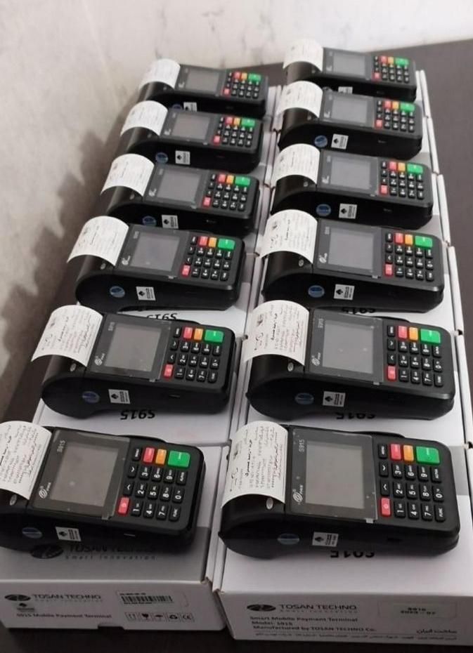 کارتخوان سیار KSJJAHU SP KASHLEST 524 پوز|فروشگاه و مغازه|تبریز, |دیوار