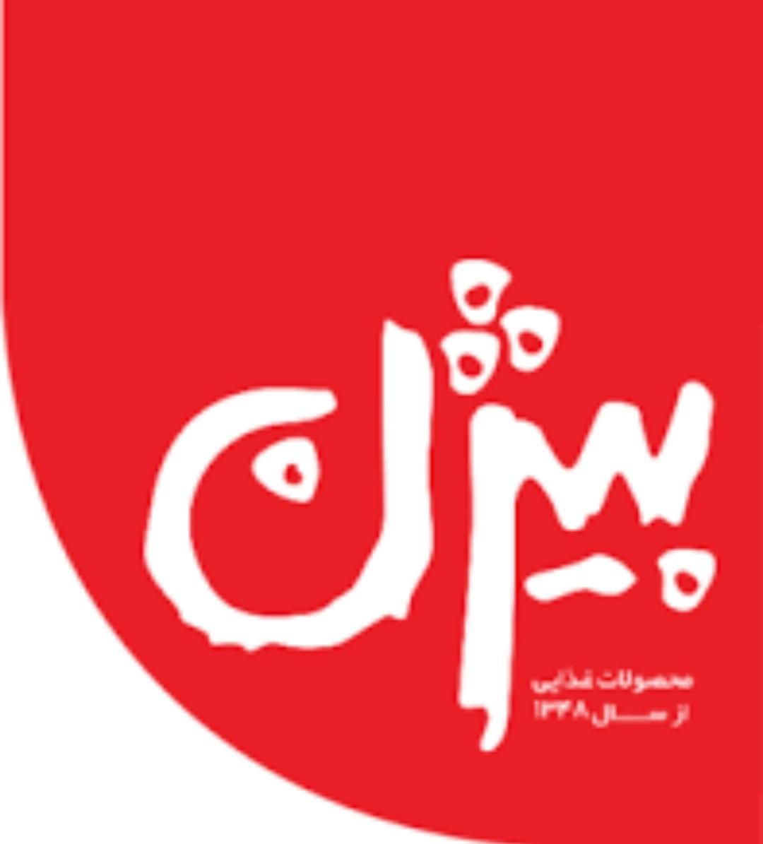 محصولات گوشتی بیژن|خوردنی و آشامیدنی|تهران, شهرک راه‌آهن|دیوار