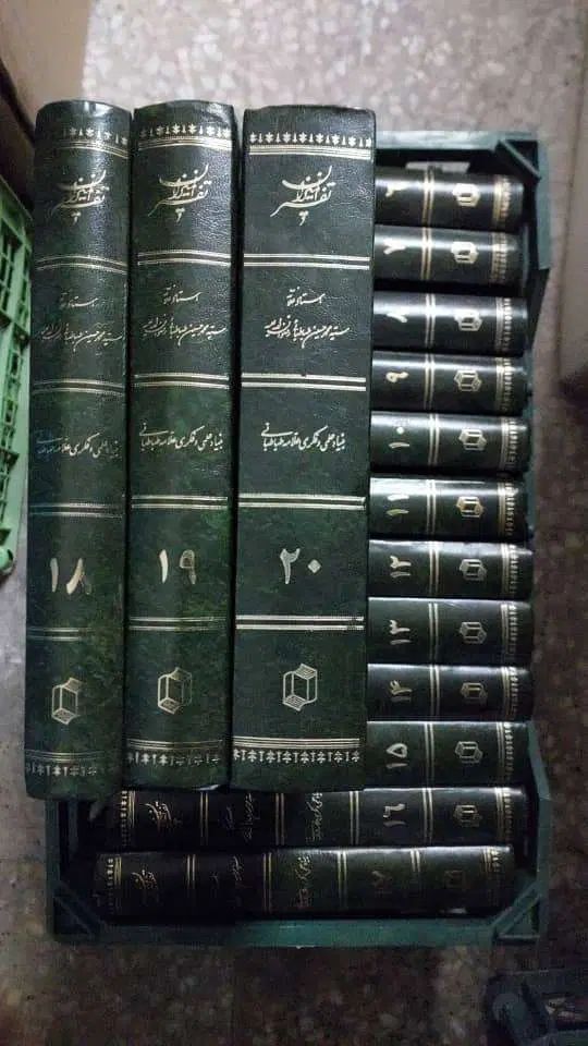 تفسیر المیزان 20 جلد و مفتاح المیزان 3 جلد قدیمی|کتاب و مجله مذهبی|تهران, یوسف‌آباد|دیوار