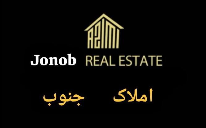 منزل ویلایی 540 متری 6خواب بلوار فدک(مناسب ساخت|فروش خانه و ویلا|شیراز, فضل‌آباد|دیوار