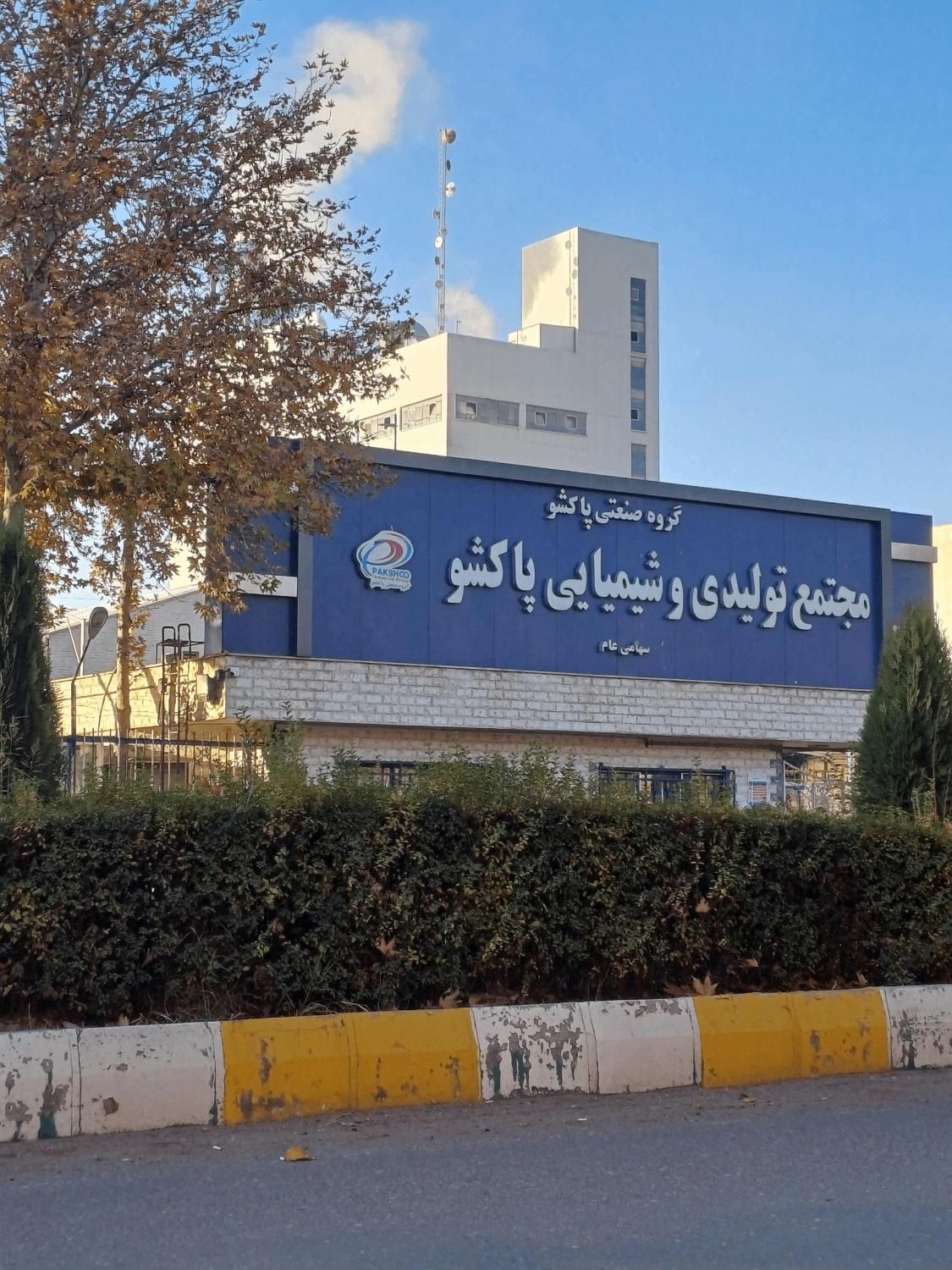 کارگر ساده|استخدام صنعتی، فنی، مهندسی|الوند, |دیوار