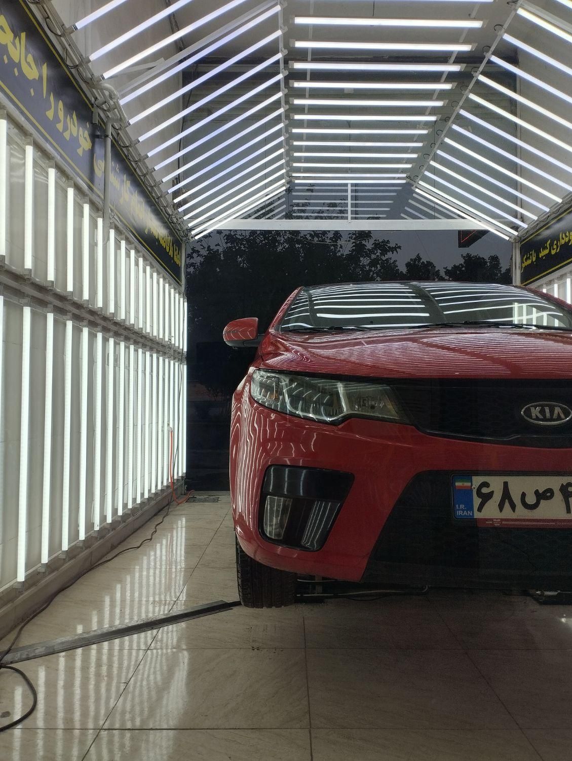 کارشناسی رنگ و فنی خودرو|خدمات موتور و ماشین|فردیس, نیروگاه برق|دیوار