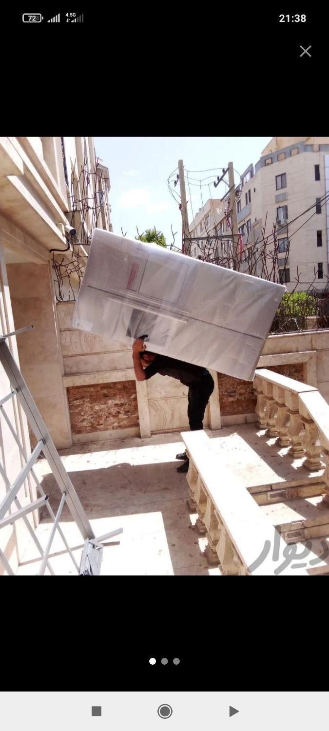 حمل بار واثاث کشی منزل با وانت پیکان وکارگر|خدمات حمل و نقل|خرم‌آباد, |دیوار