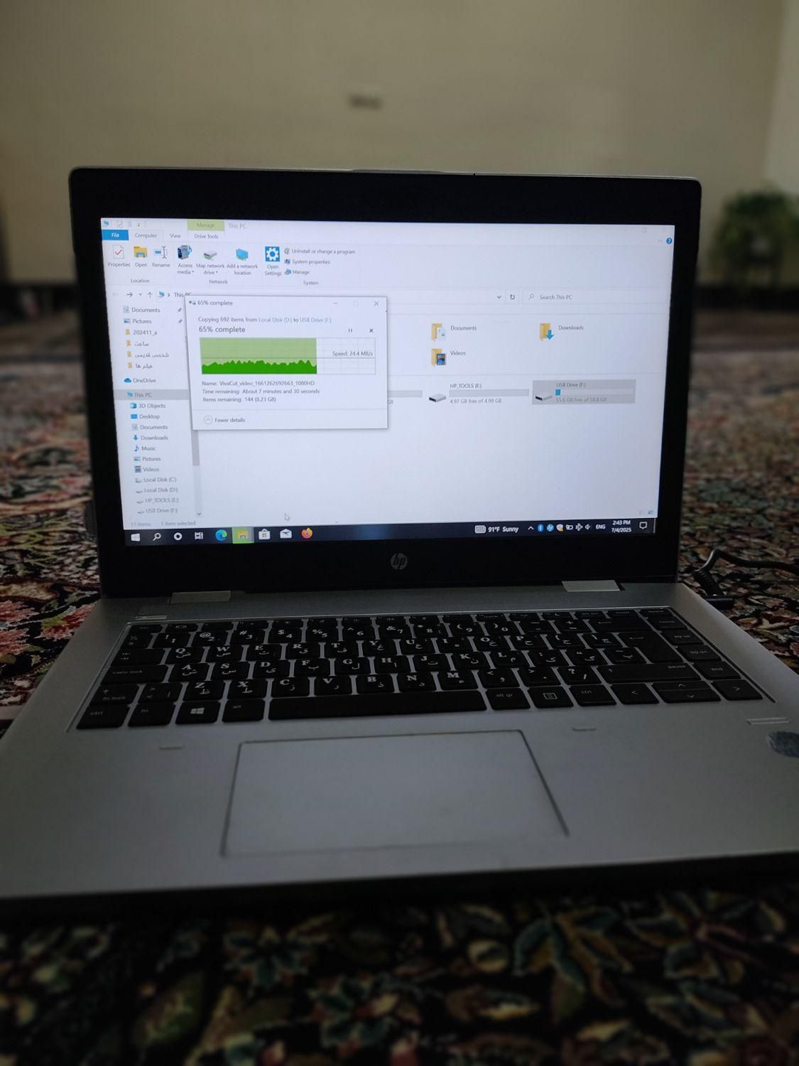 لپ تاپ hp|رایانه همراه|مشهد, طلاب|دیوار