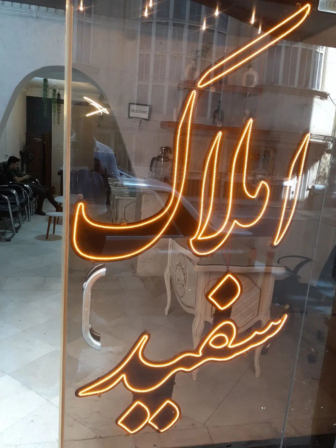 آپارتمان ۱۵۸ متری /تک واحدی /احمد آباد پاستور|فروش آپارتمان|مشهد, بهشت|دیوار