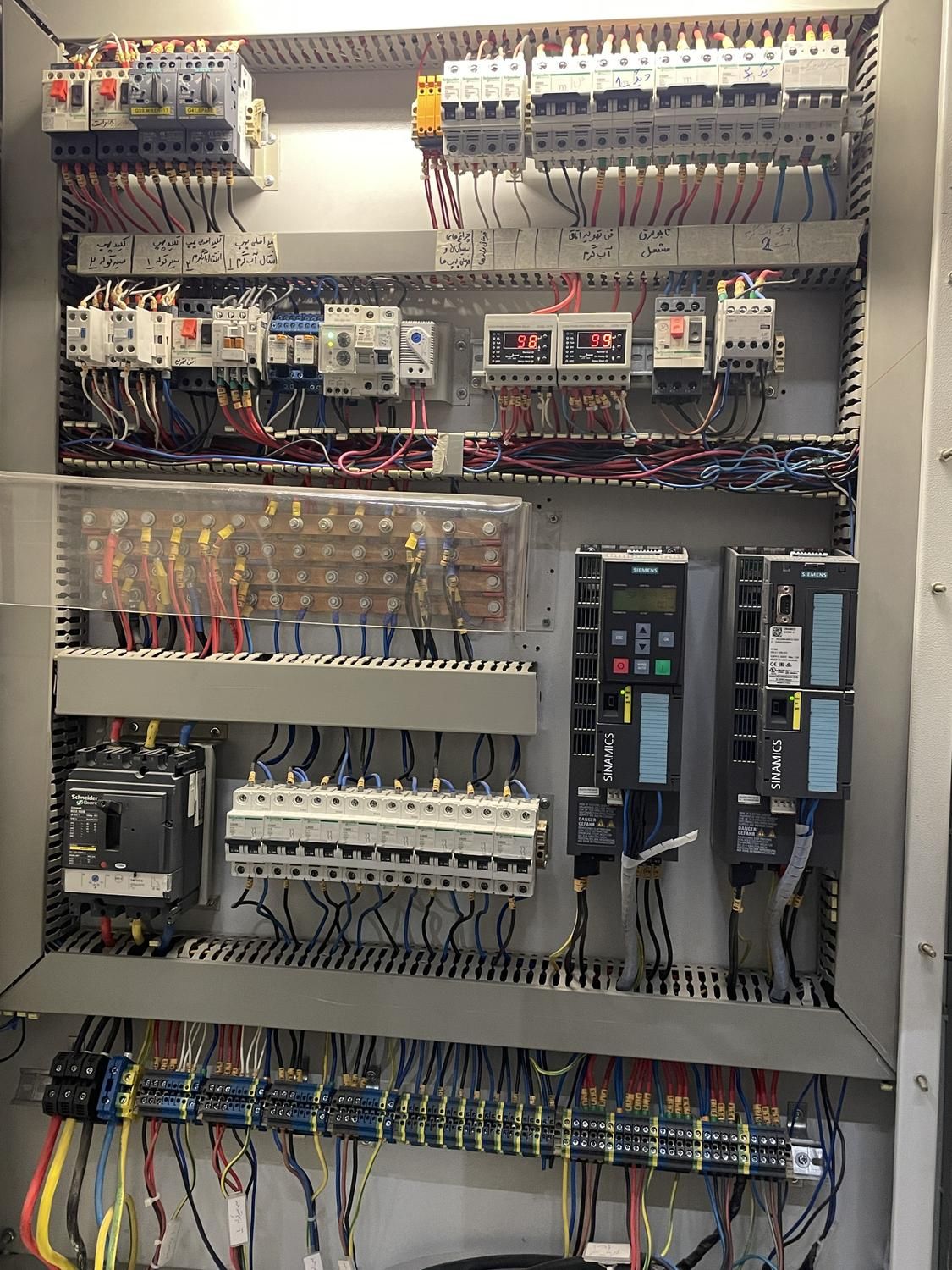 برقکار صنعتی برنامه نویسی plc،بانک خازنی موتورخانه|خدمات پیشه و مهارت|زنجان, |دیوار