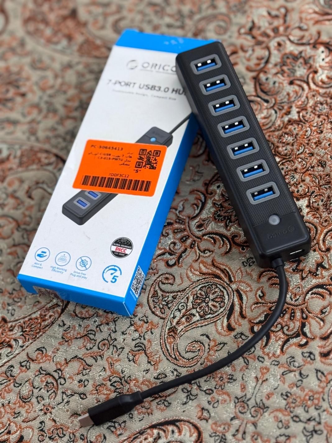 هاب usb|قطعات و لوازم جانبی رایانه|خرم‌آباد, |دیوار
