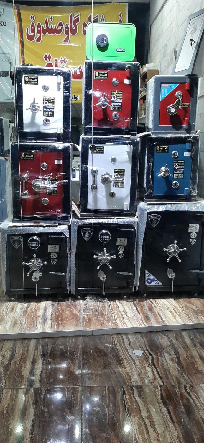 گاوصندوق گنجینه|ابزارآلات|فیروزآباد (فارس), |دیوار