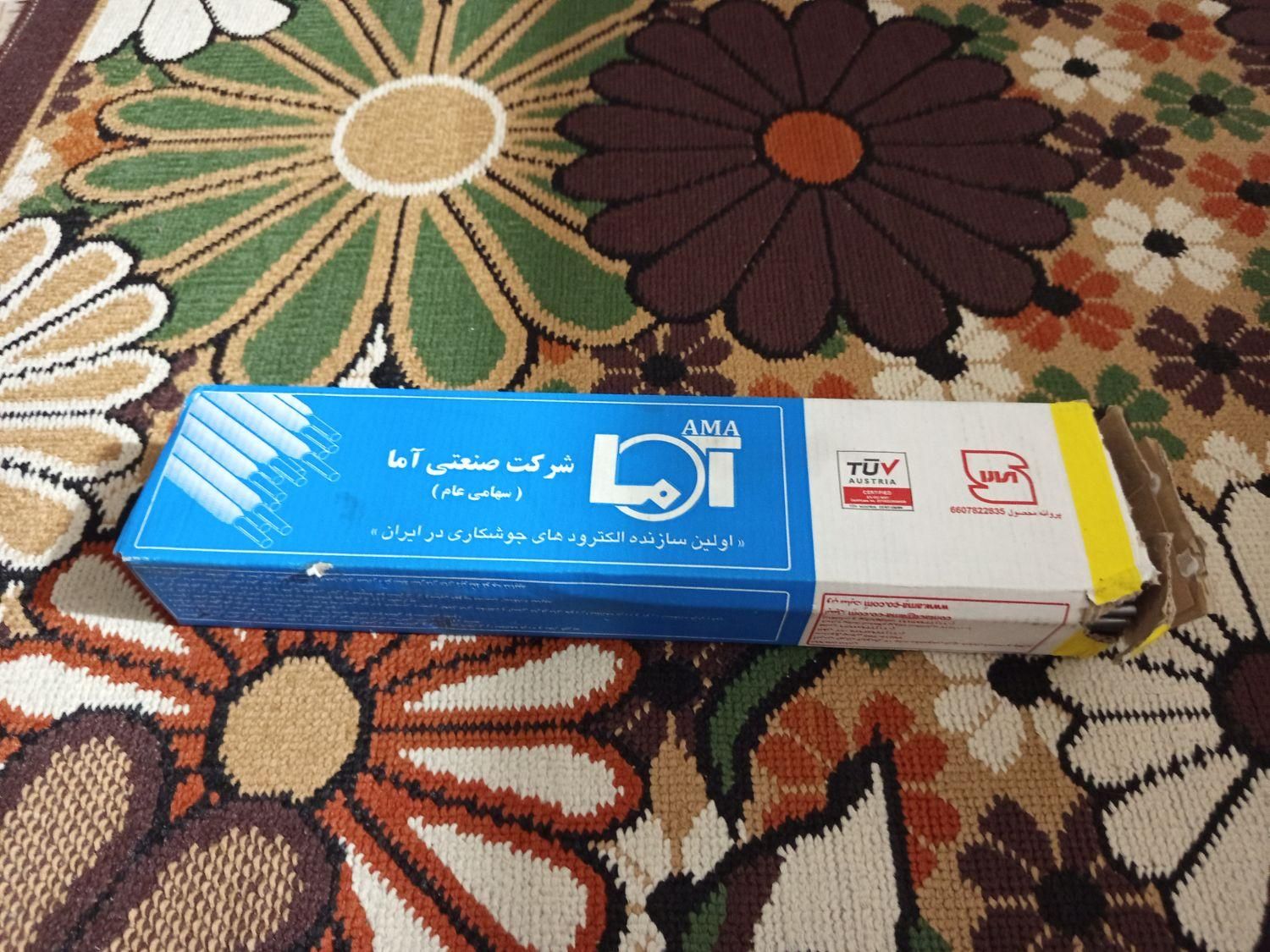 چهار پایه دو تومن و الکترود 4 و چسب پلی اورتان|مصالح و تجهیزات ساختمان|دزفول, |دیوار