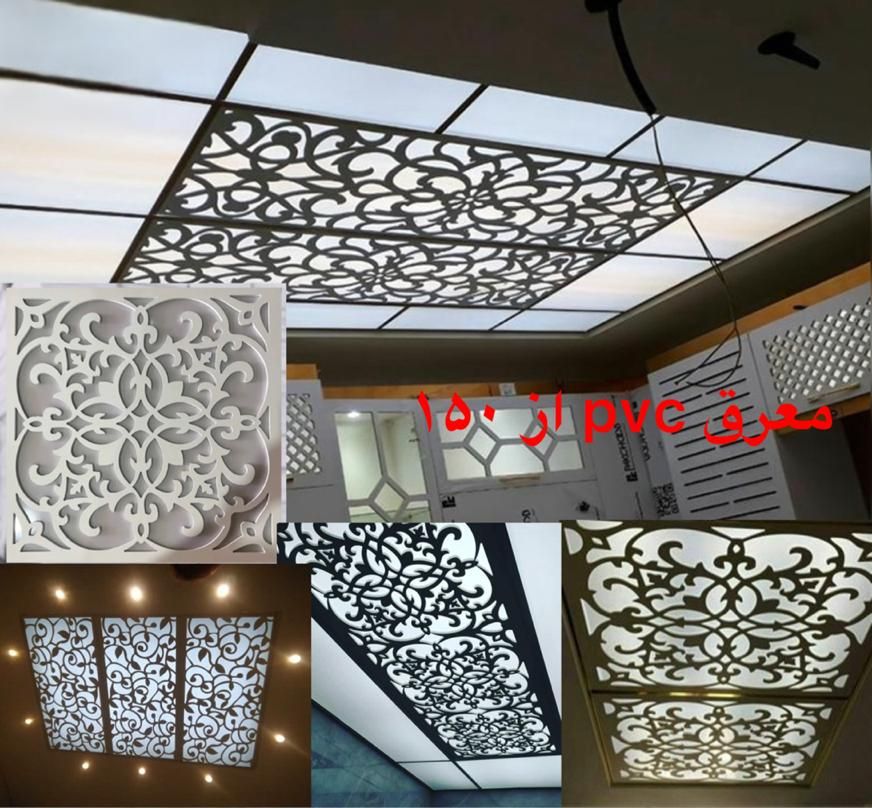 نصب انواع سقف کاذب و دیوارپوش|خدمات پیشه و مهارت|کرج, برغان|دیوار