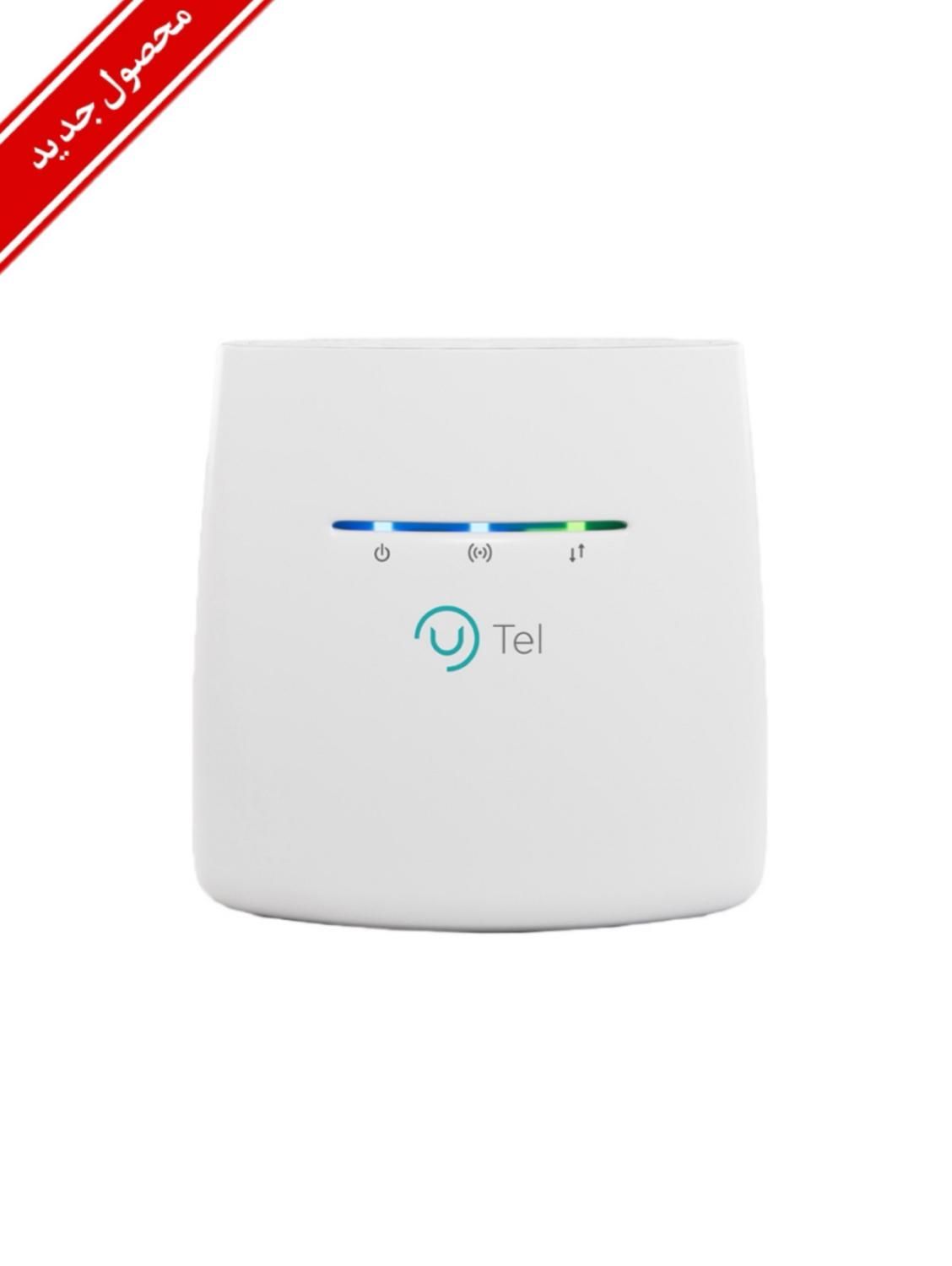 مودم ۴/۵ جی آنلاک اورجینال سیم کارتی|مودم و تجهیزات شبکه|اندیشه, اندیشه فاز ۱|دیوار