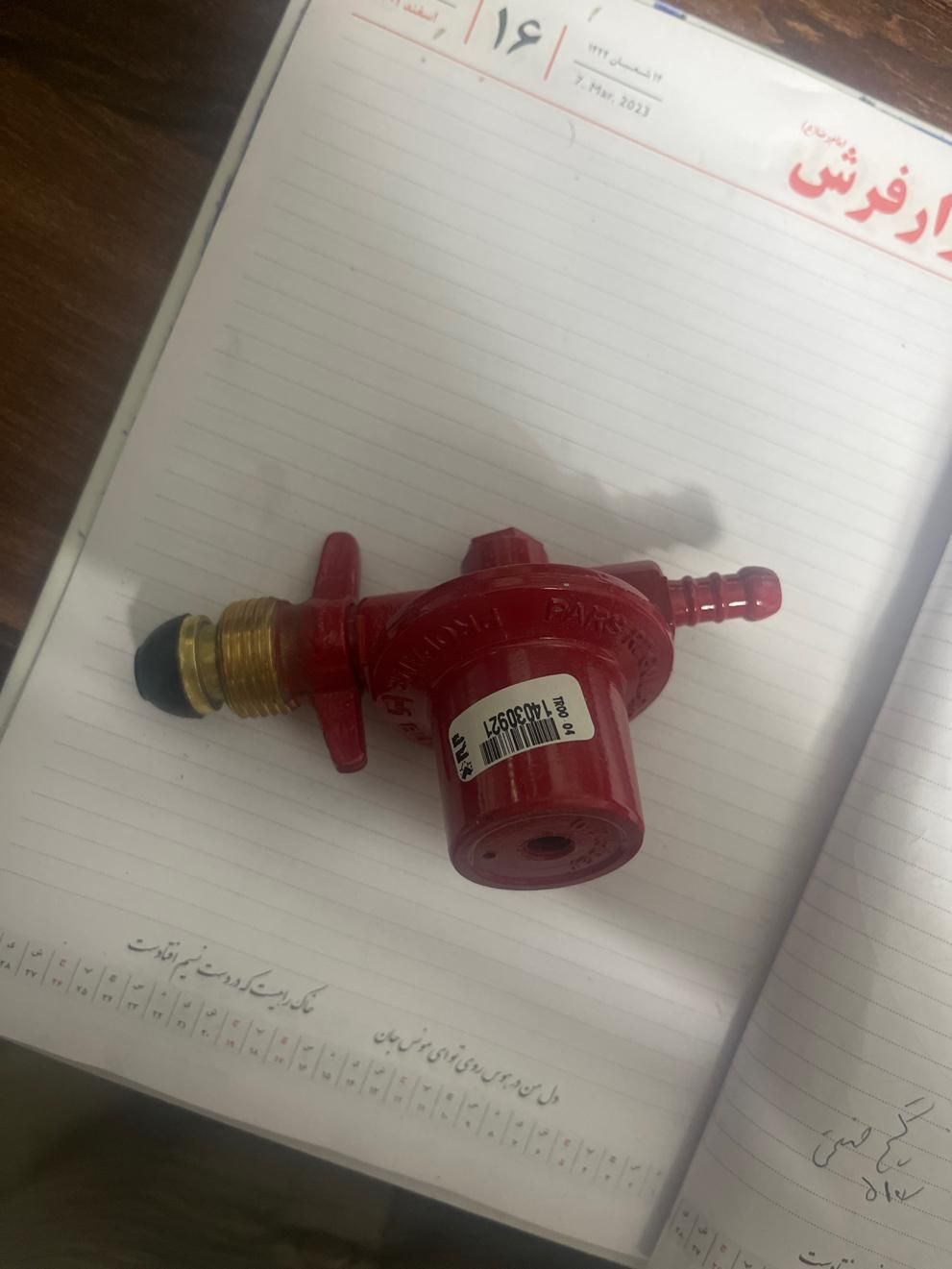 رگلاتور فشارقوی مهره بوتان پارس رگلاتور|قطعات یدکی و لوازم جانبی|تهران, سنگلج (شاپور)|دیوار