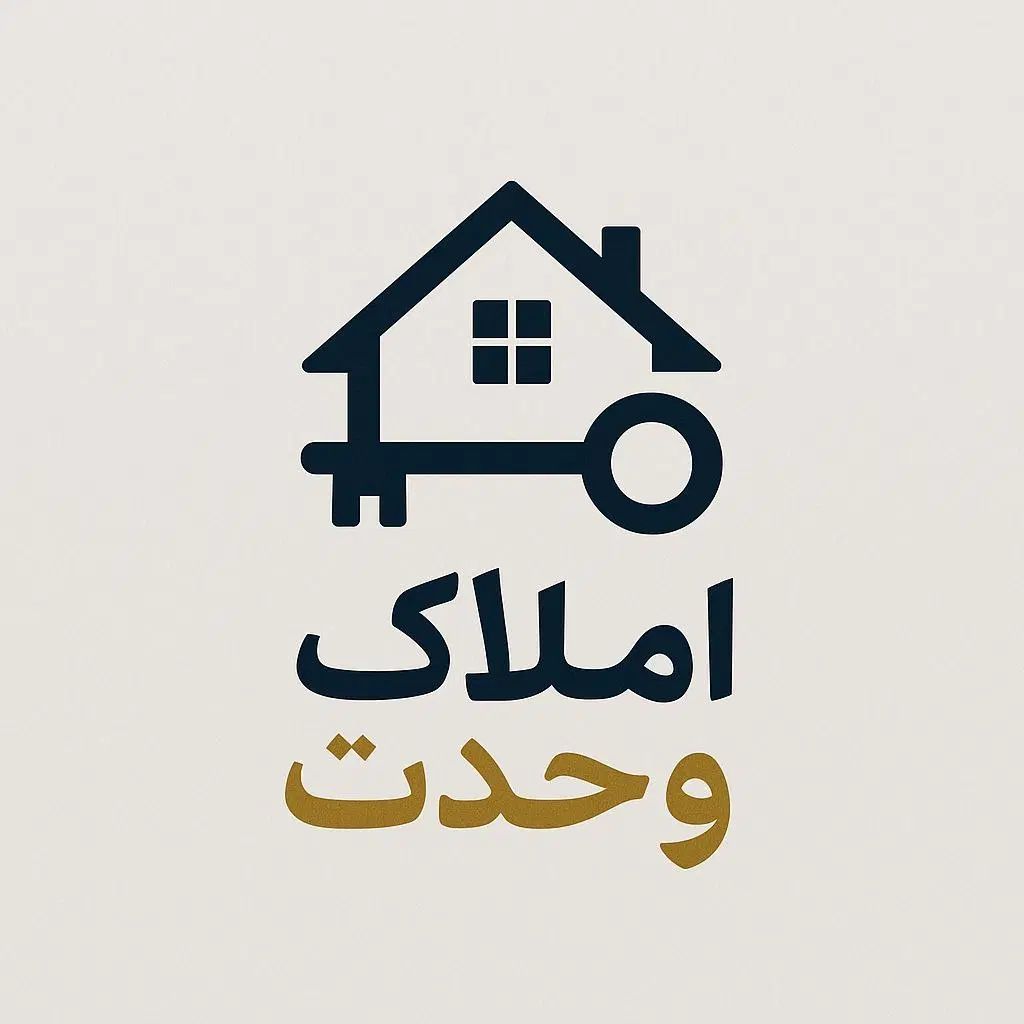 مغازه ۲۸ متر چهارراه ورزش مناسب ارایشگاه|اجارهٔ مغازه و غرفه|مشهد, شاهد (شهرک غرب)|دیوار