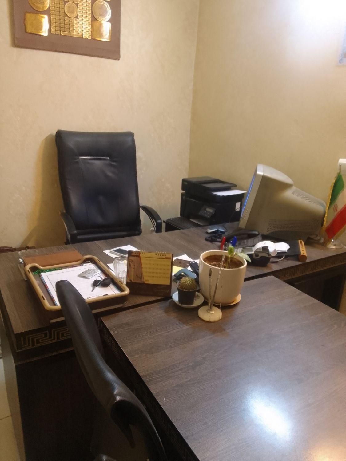 شرکت مراقبت و نگهداری از سالمند و کودک|استخدام درمانی، زیبایی، بهداشتی|تهران, سلسبیل جنوبی|دیوار