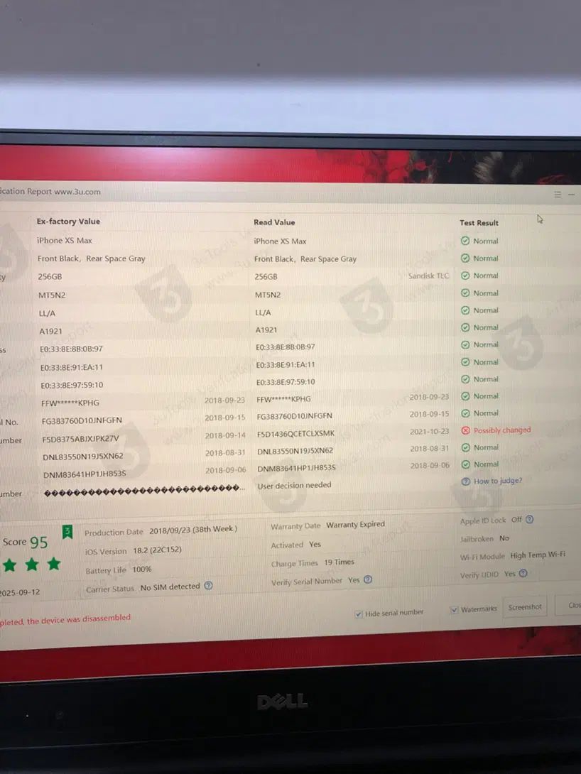 xs max256|موبایل|ارومیه, |دیوار