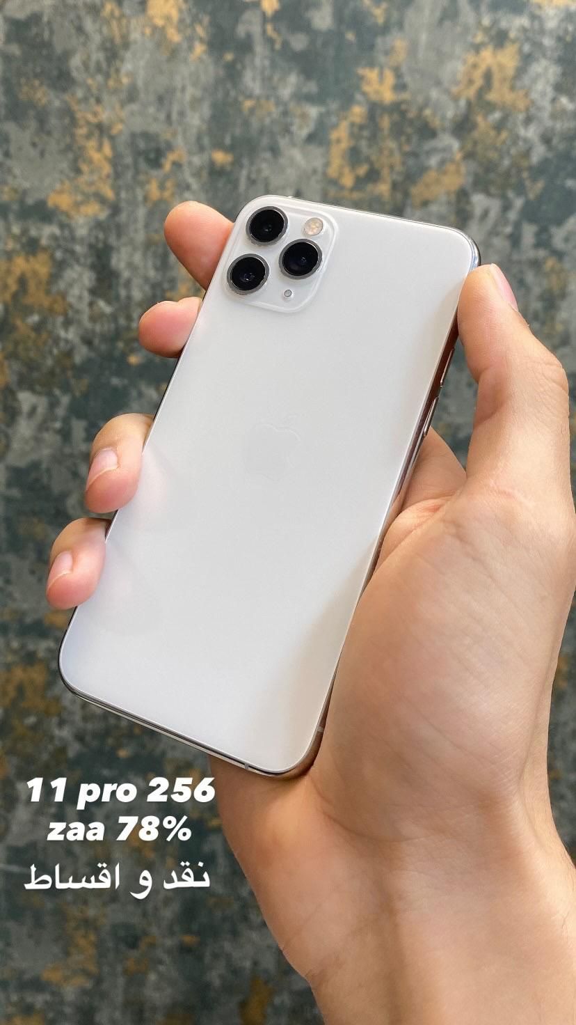 iphone 11 pro 256|موبایل|کرج, گلشهر|دیوار