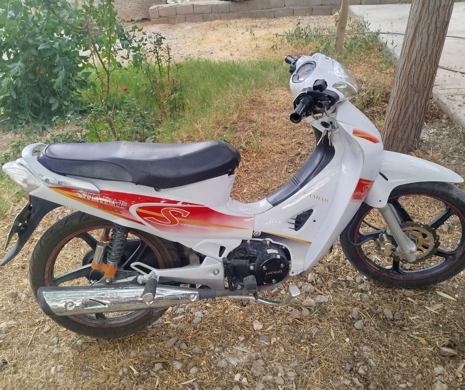 موتور سیکلت بی کلاچ 130cc|موتورسیکلت|کرمان, |دیوار