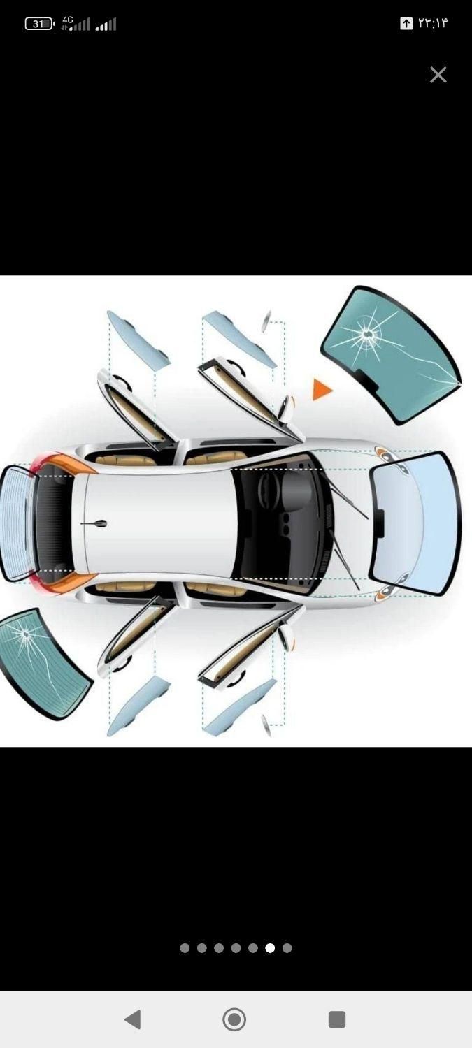 شیشه اتومبیل الماس(ارزان بخر)رفسنجان|قطعات یدکی و لوازم جانبی|رفسنجان, |دیوار
