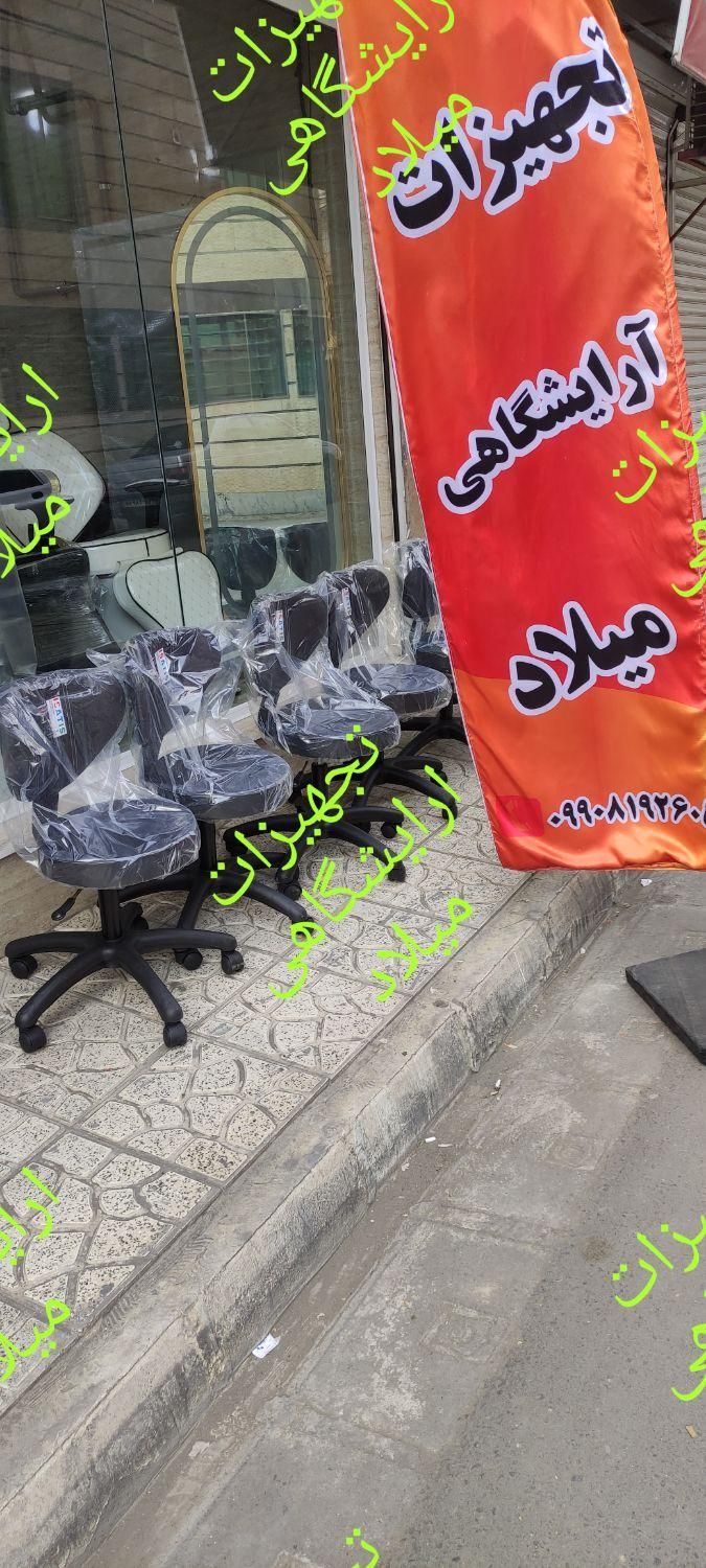 صندلی سزار سرشور صندلی اصلاح تابوره ترولی پدیکور|آرایشگاه و سالن‌های زیبایی|کرج, گلشهر|دیوار