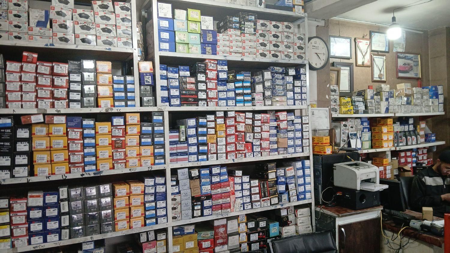 لنت ترمز محمدی|قطعات یدکی و لوازم جانبی|شیراز, هفت تنان|دیوار