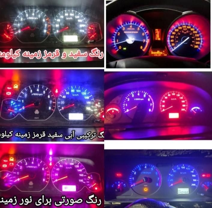 تعمیرات کیلومتر خودرو|خدمات موتور و ماشین|آبادان, |دیوار