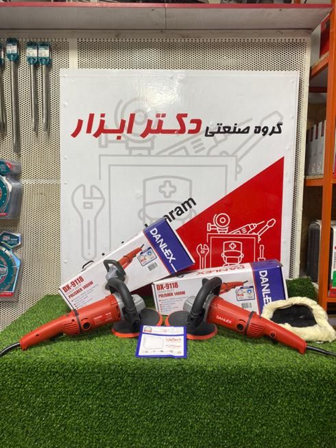 دستگاه پولیش فوق صنعتی دنلکس گارانتی بیمه|ماشین‌آلات صنعتی|کرج, کمال‌شهر|دیوار
