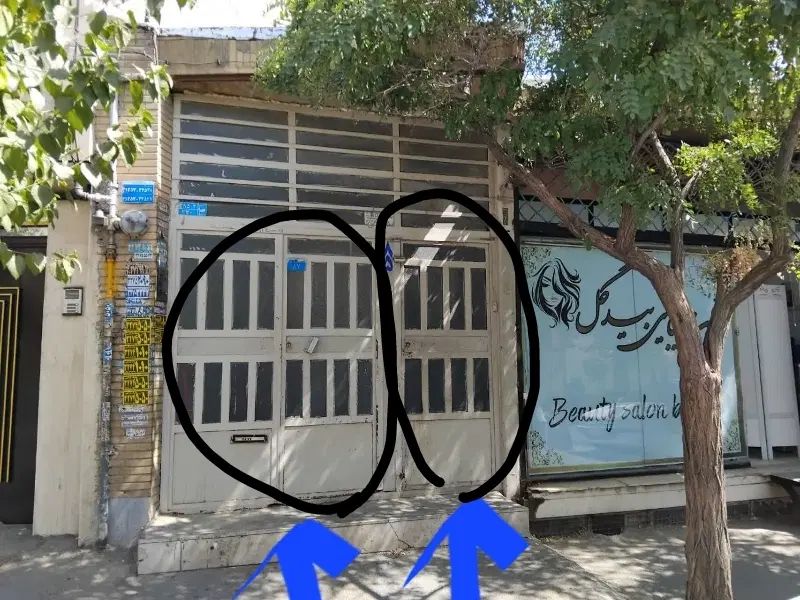 ویلایی همراه با مغازه و زیرزمین با ورودی جدا|فروش خانه و ویلا|کرج, شهرک فهمیده|دیوار