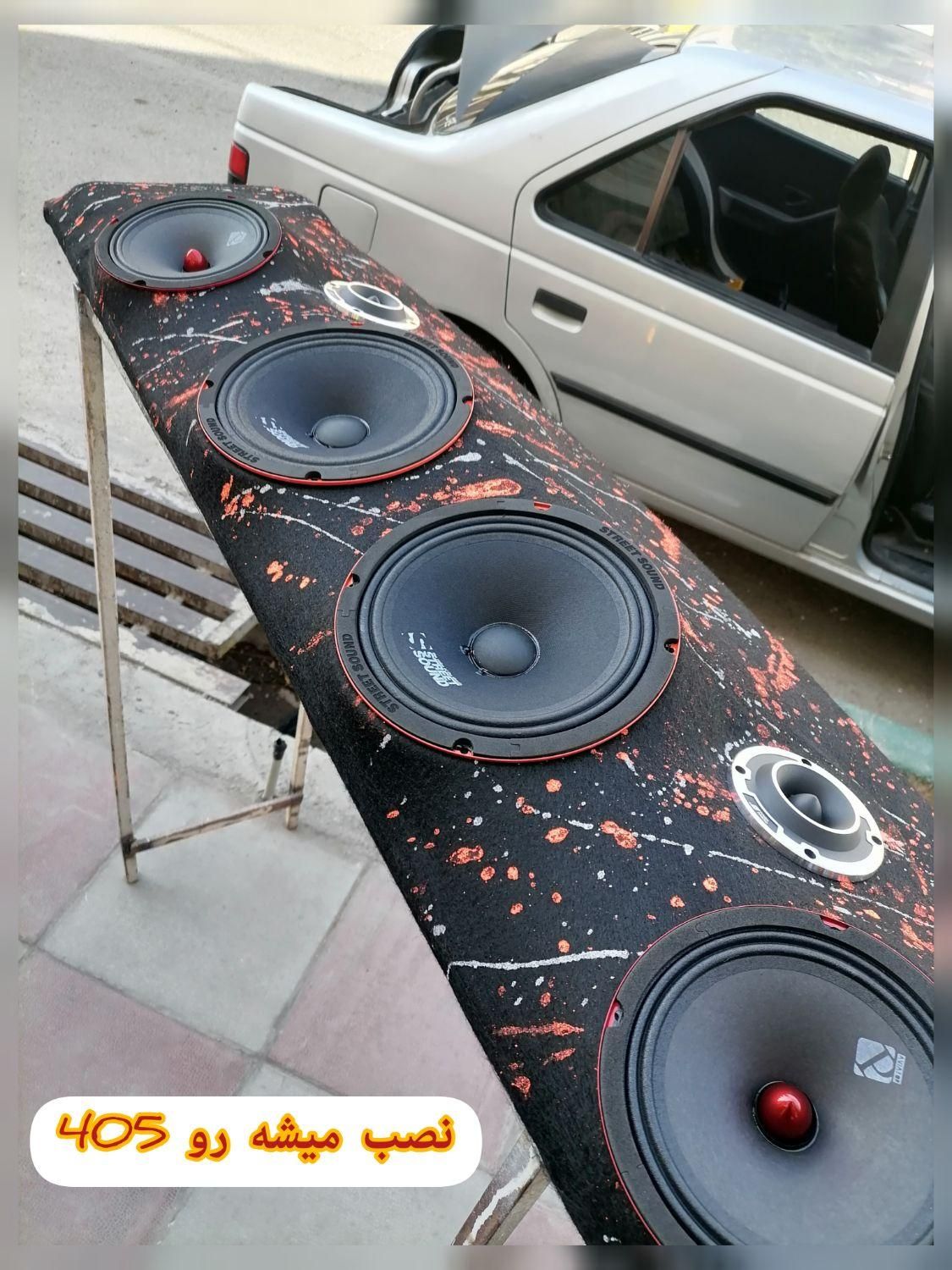 سیستم صوتی روکش صندلی شیشه دودی ردیاب دزدگیر|قطعات یدکی و لوازم جانبی|هشتگرد, شهرک بعثت|دیوار