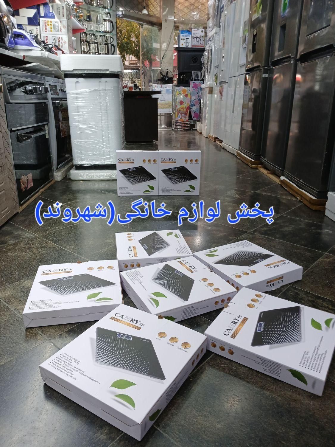 ترازو حمام ورزشی مشکی ضمانتی تسویه محل(شهروند)|تجهیزات ورزشی|مشهد, طلاب|دیوار