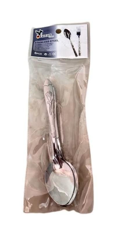 قاشق چنگال|ظروف سرو و پذیرایی|اصفهان, شیخ طوسی|دیوار