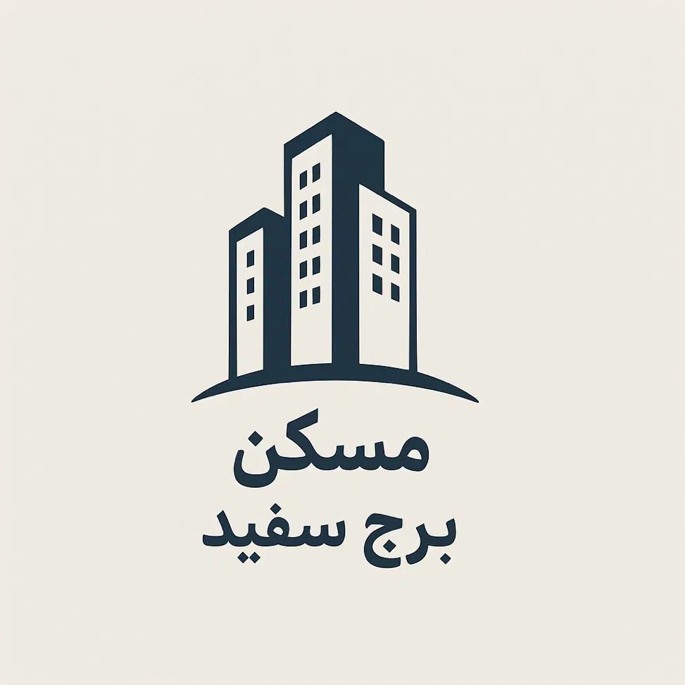 ۳۰۰ متر ویلایی/ عرض ۱۰ /|فروش زمین و ملک کلنگی|مشهد, رضاشهر|دیوار