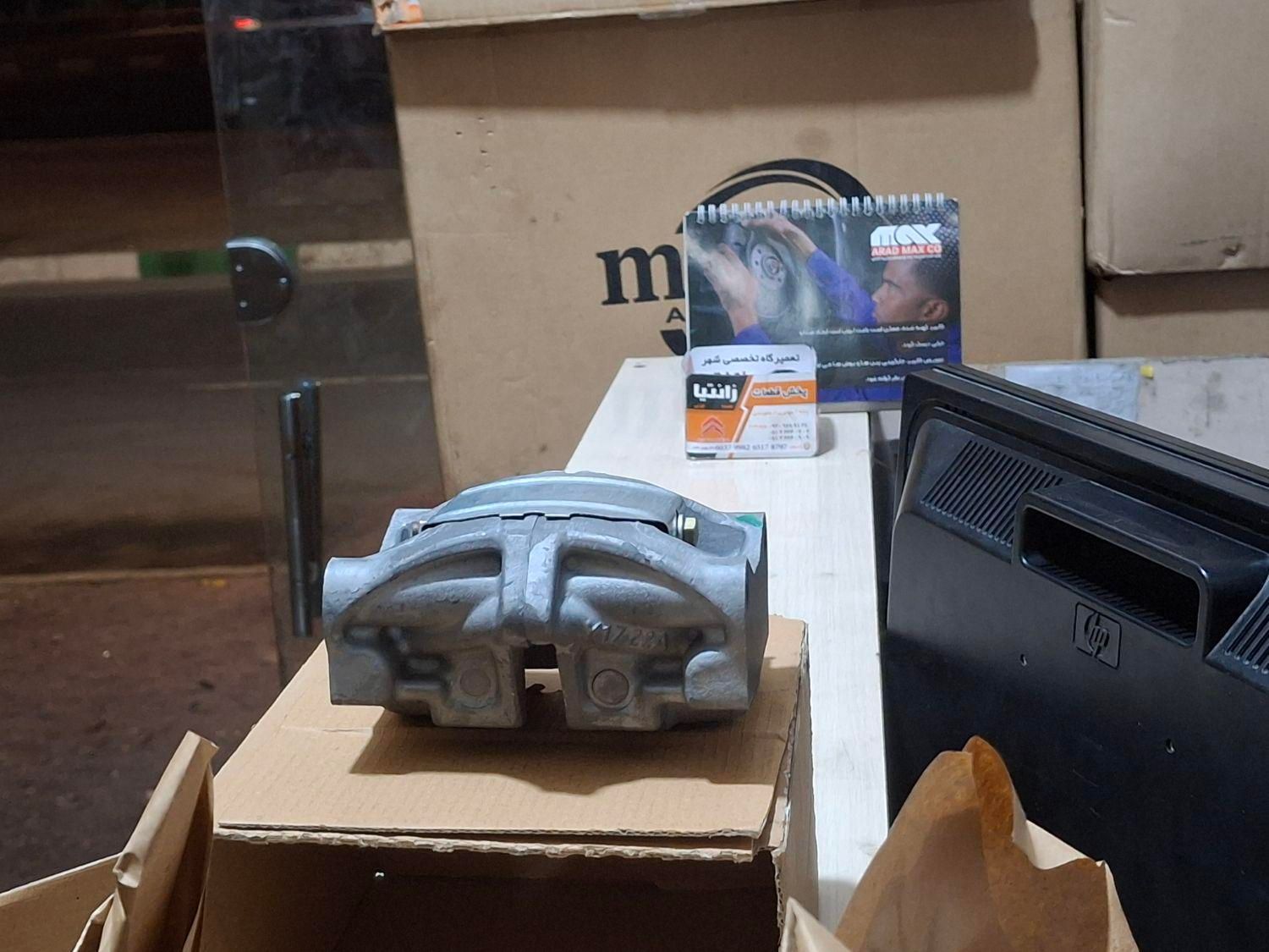 کوئل زانتیا والئو اصلی نو آکبند|قطعات یدکی و لوازم جانبی|مشهد, شهرک رازی (شهرک غرب)|دیوار