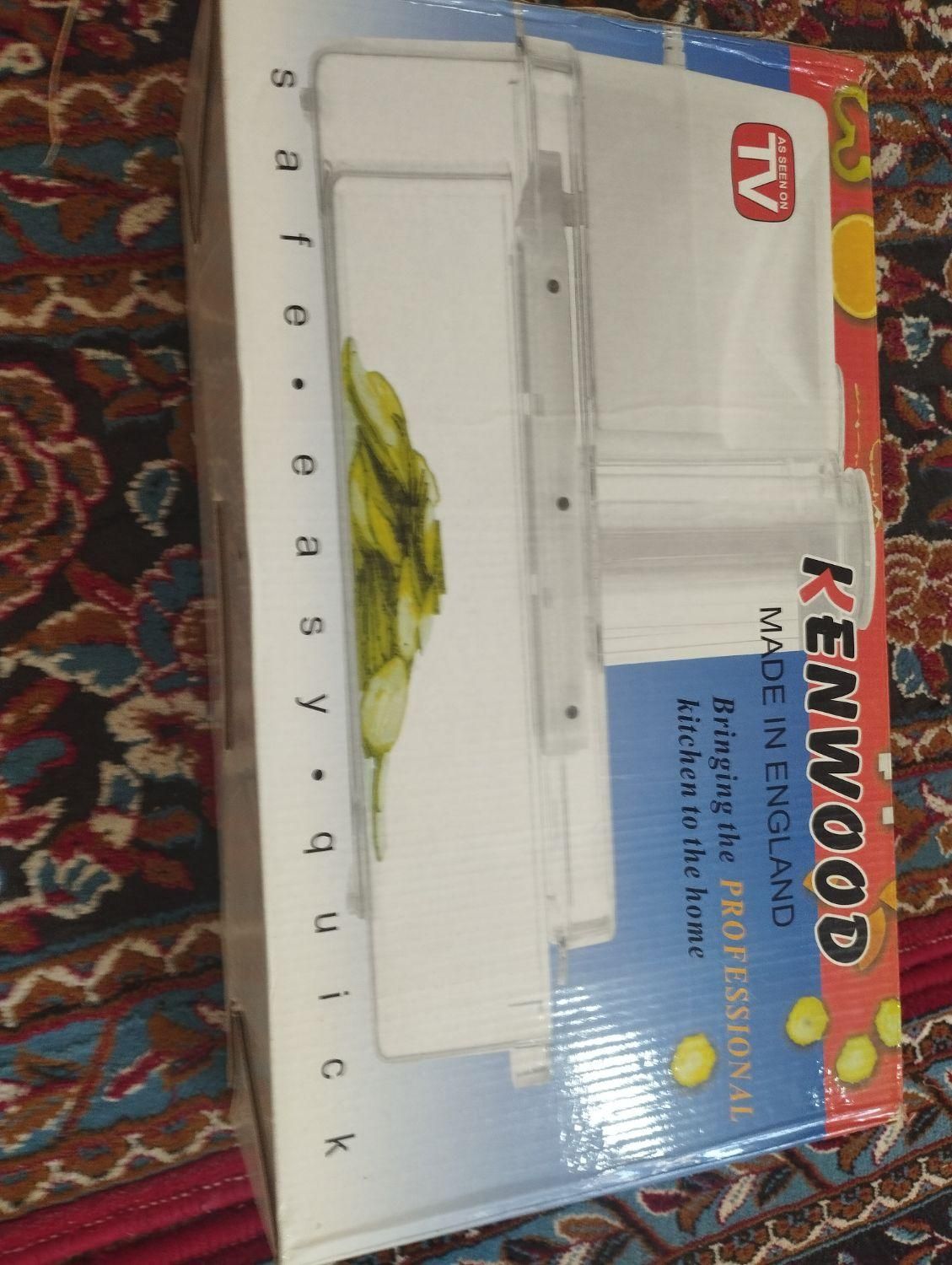 ظروف اشپزخونه|ظروف سرو و پذیرایی|سی‌سخت, |دیوار