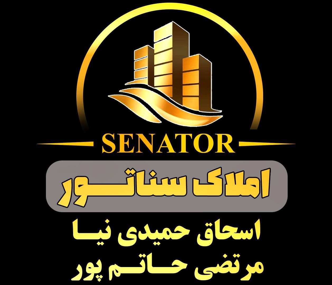 * املاک سناتـور * ویلای 3خواب 327متری جاده ماسوله|فروش خانه و ویلا|فومن, |دیوار