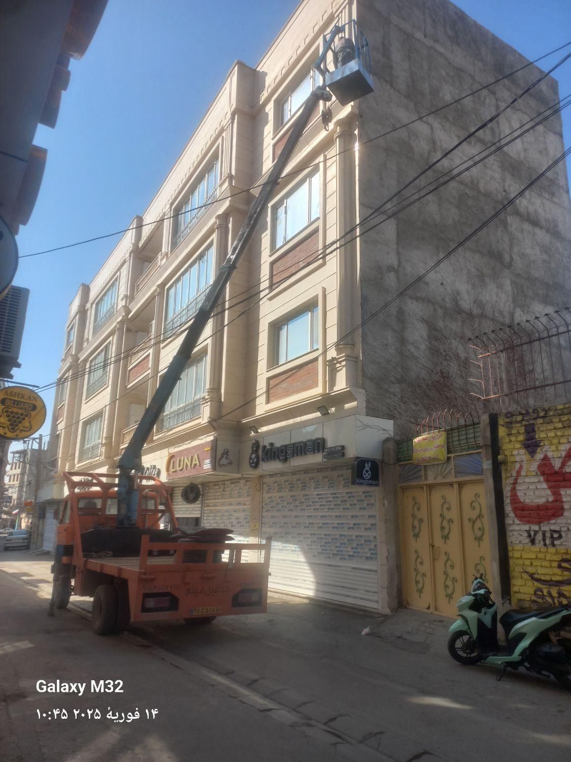 حمل ونقل جرثقیل میثم|خدمات حمل و نقل|شیروان (خراسان), |دیوار