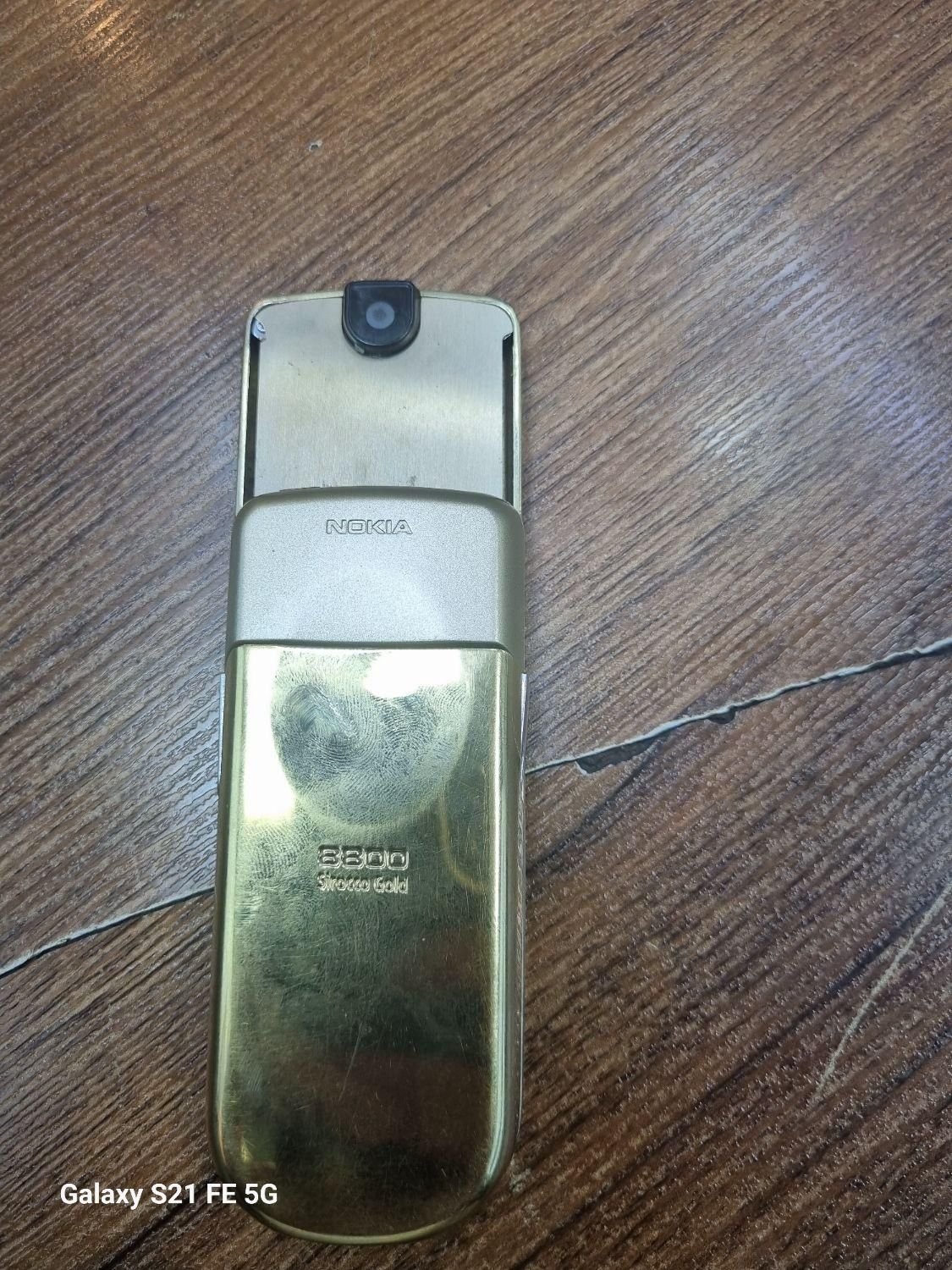 nokia 8800 sirocco gold|موبایل|تهران, پیروزی|دیوار