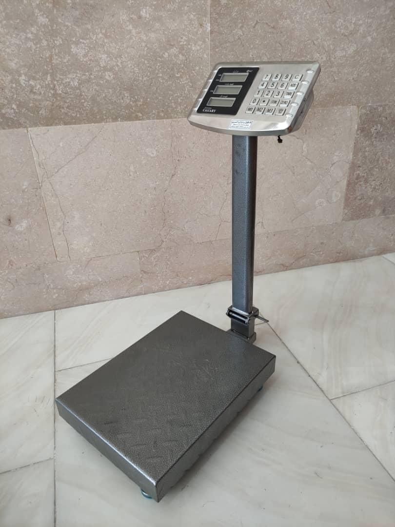 ترازو،باسکول گارددار تاشو ( فومن علوی )|فروشگاه و مغازه|فومن, |دیوار