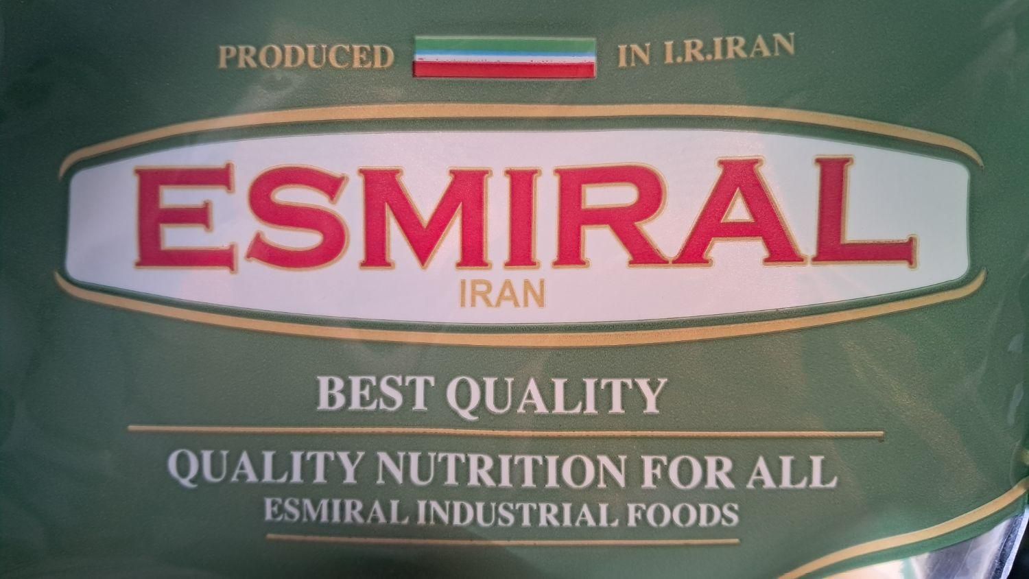 استخدام نیروی ساده آقا و  یک نفر کمک انباردار|استخدام صنعتی، فنی، مهندسی|جعفرآباد, |دیوار