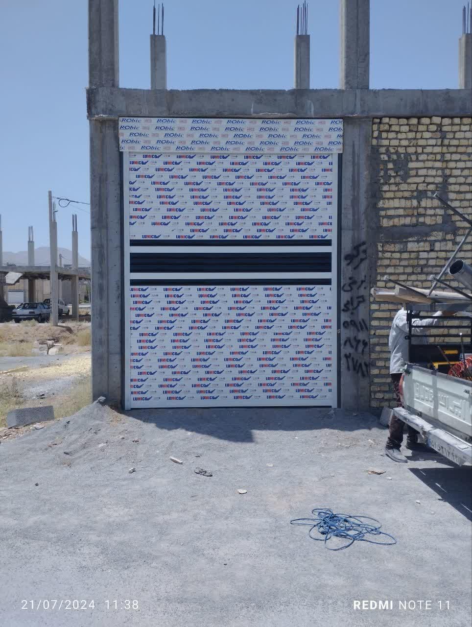 کرکره برقی آریا شرایط بلند مدت ترابی|خدمات پیشه و مهارت|فلاورجان, |دیوار