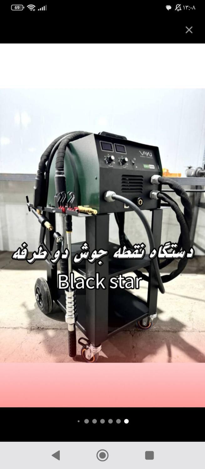 دستگاه صافکاری pdr/هاتباکس/بادگیری/نقطه جوش/میله|ماشین‌آلات صنعتی|تهران, وردآورد|دیوار