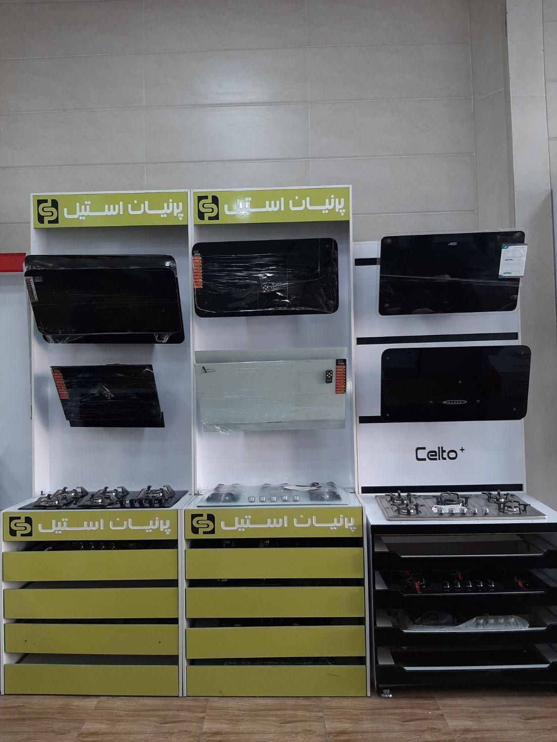 هود دو شیشه لمسی|هود|رشت, نظری|دیوار